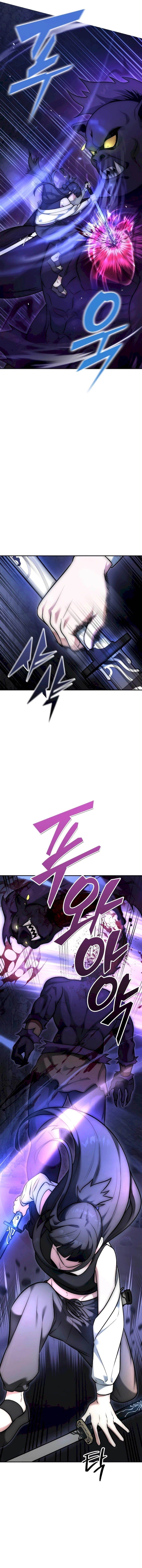 Subscribing to the Transcendent’s Channel Chapter 3 - Page 7 in English