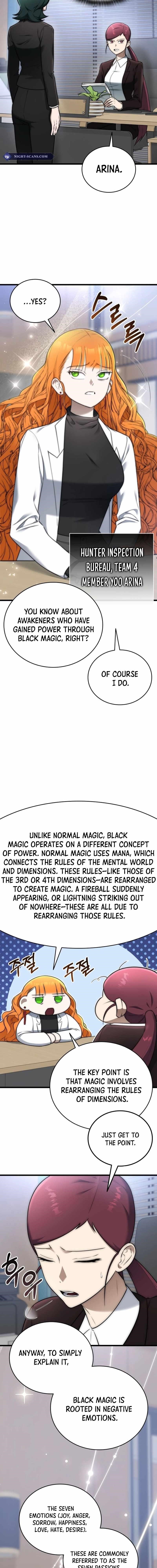 Subscribing to the Transcendent’s Channel Chapter 30 - Page 5 in English
