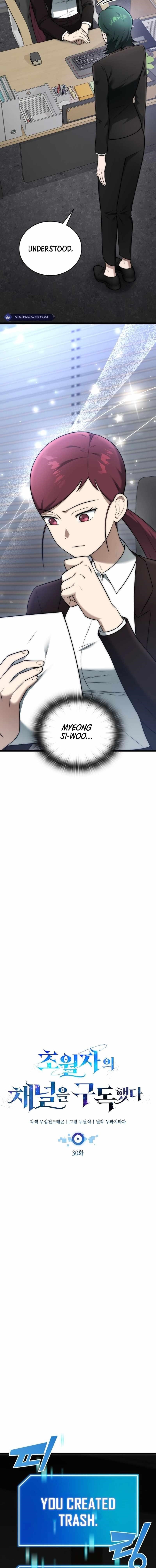 Subscribing to the Transcendent’s Channel Chapter 30 - Page 8 in English
