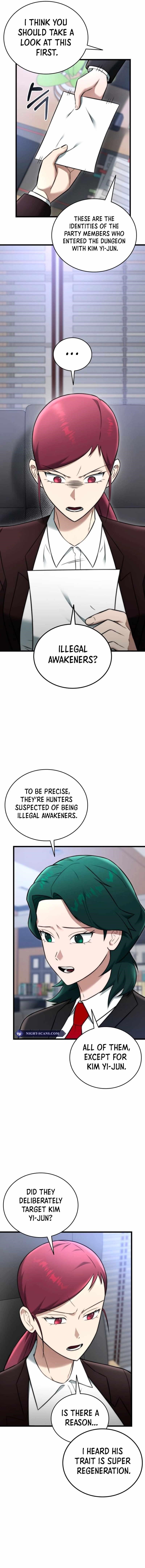 Subscribing to the Transcendent’s Channel Chapter 31 - Page 6 in English