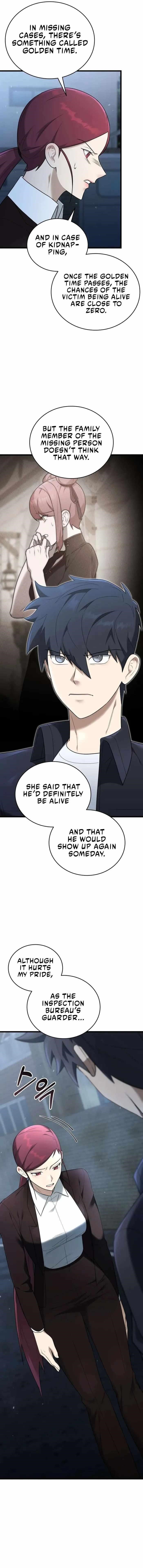 Subscribing to the Transcendent’s Channel Chapter 32 - Page 4 in English