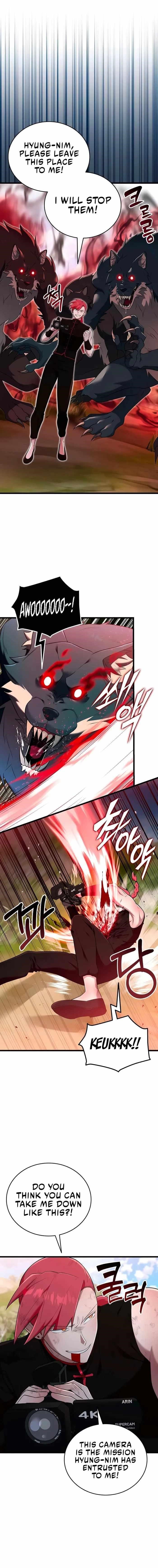 Subscribing to the Transcendent’s Channel Chapter 35 - Page 5 in English