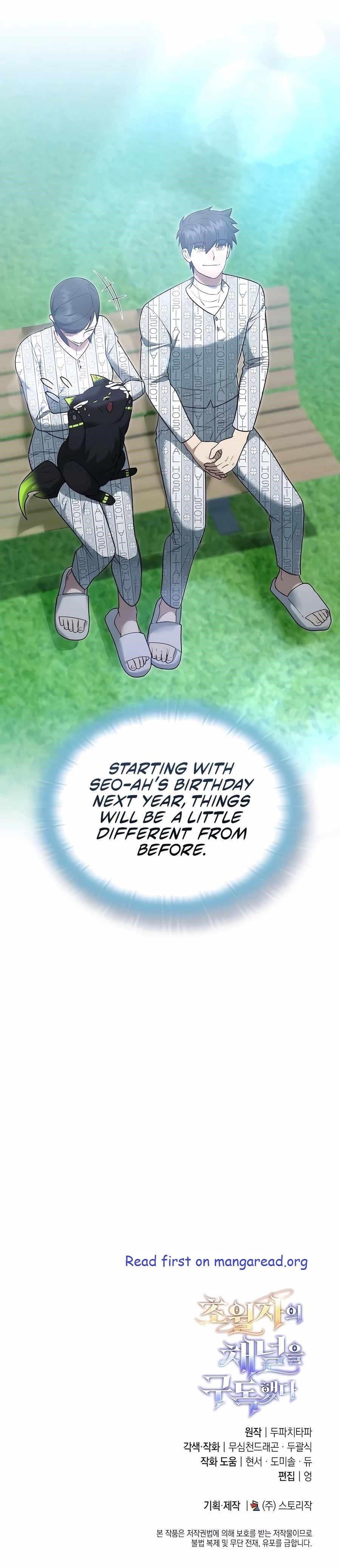 Subscribing to the Transcendent’s Channel Chapter 39 - Page 19 in English