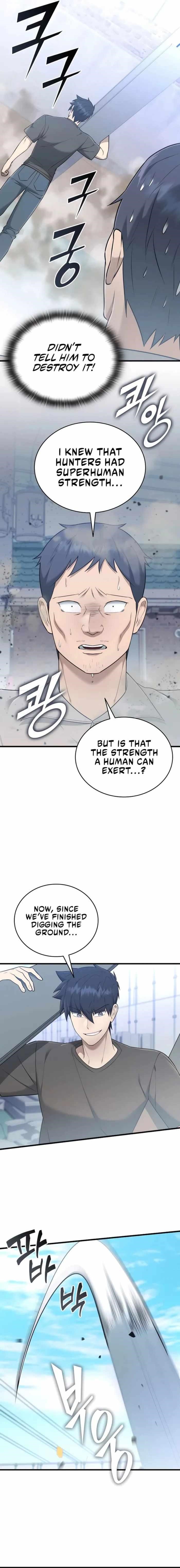 Subscribing to the Transcendent’s Channel Chapter 41 - Page 12 in English