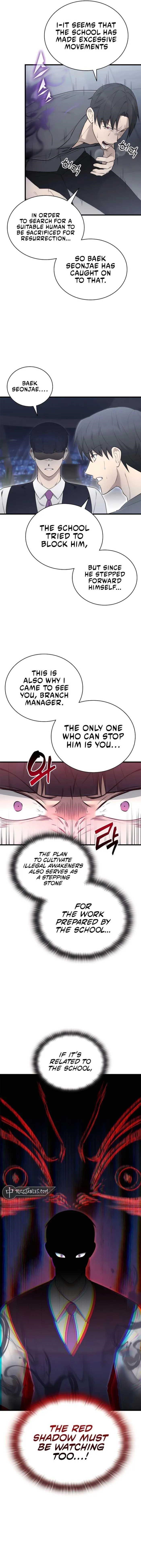 Subscribing to the Transcendent’s Channel Chapter 42 - Page 17 in English