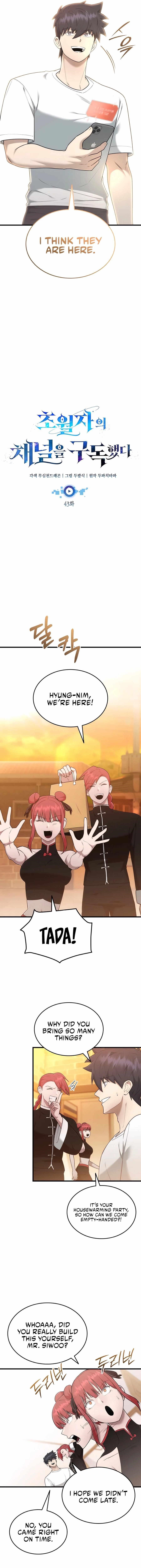 Subscribing to the Transcendent’s Channel Chapter 43 - Page 3 in English