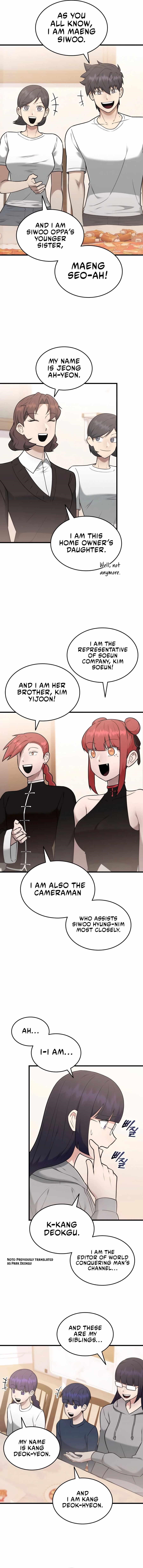 Subscribing to the Transcendent’s Channel Chapter 44 - Page 4 in English