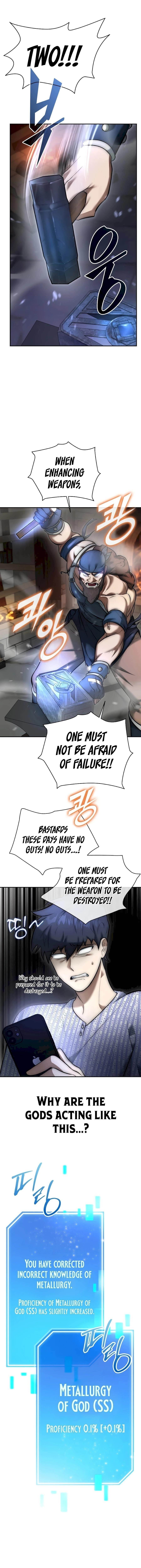 Subscribing to the Transcendent’s Channel Chapter 5 - Page 15 in English