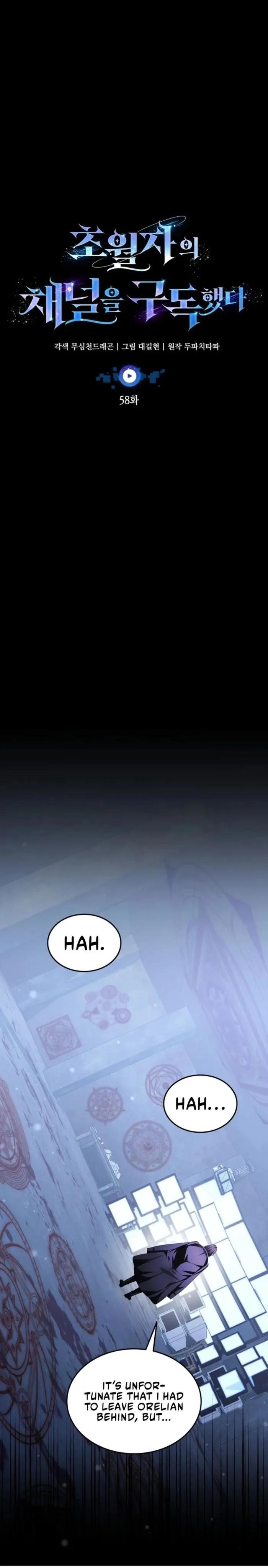 Subscribing to the Transcendent’s Channel Chapter 58 - Page 9 in English