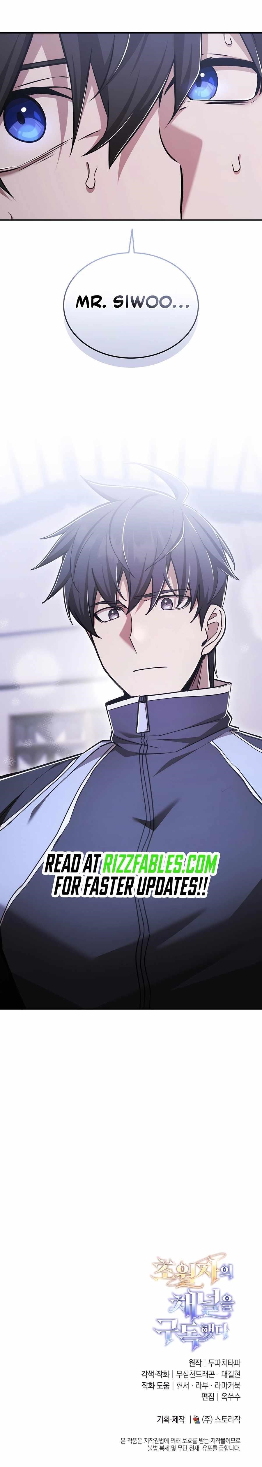 Subscribing to the Transcendent’s Channel Chapter 63 - Page 18 in English