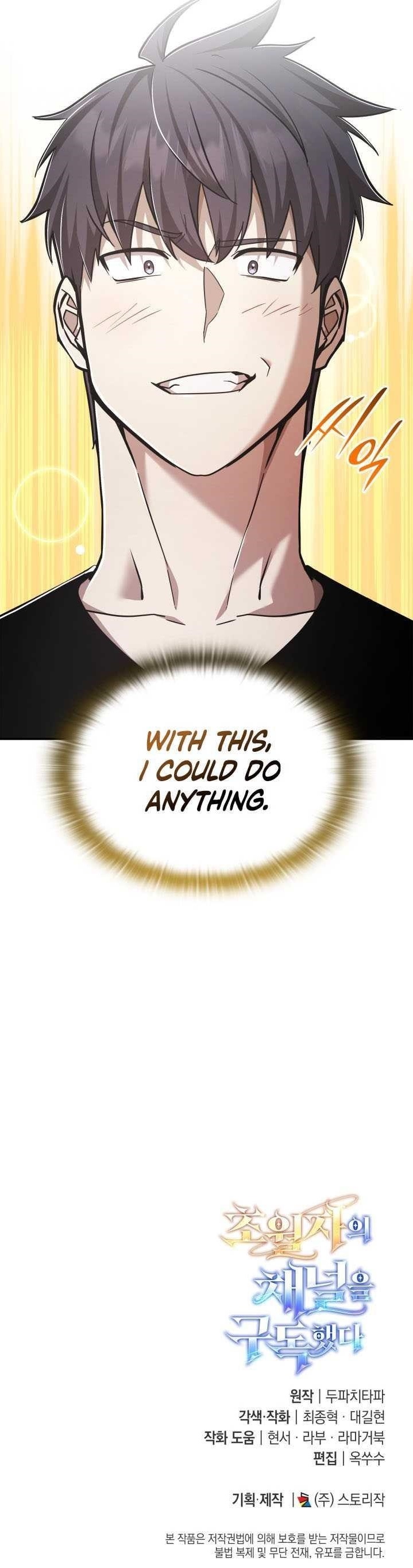 Subscribing to the Transcendent’s Channel Chapter 74 - Page 13 in English