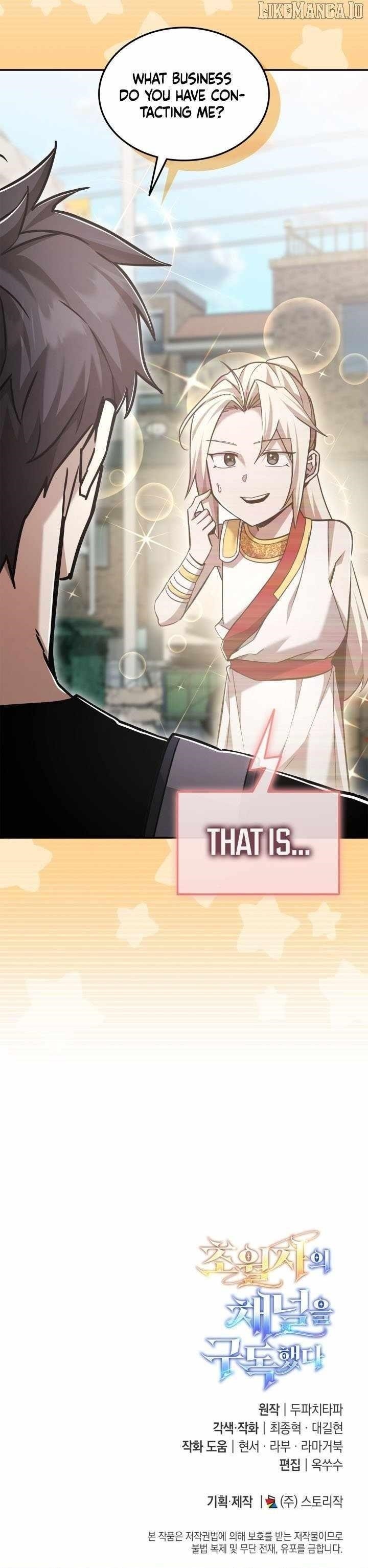 Subscribing to the Transcendent’s Channel Chapter 75 - Page 15 in English