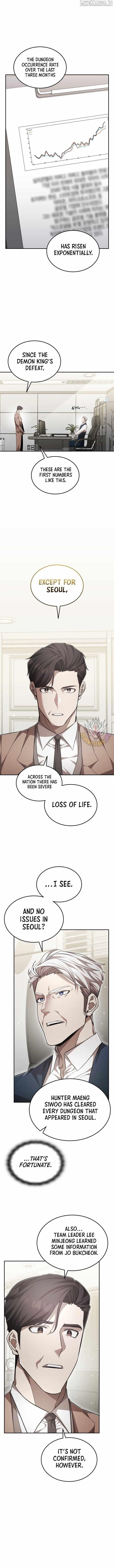 Subscribing to the Transcendent’s Channel Chapter 79 - Page 14 in English