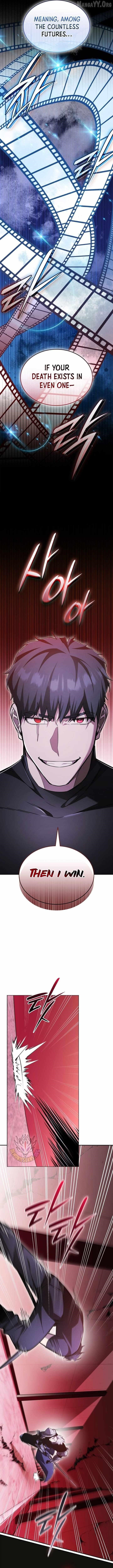 Subscribing to the Transcendent’s Channel Chapter 84 - Page 13 in English