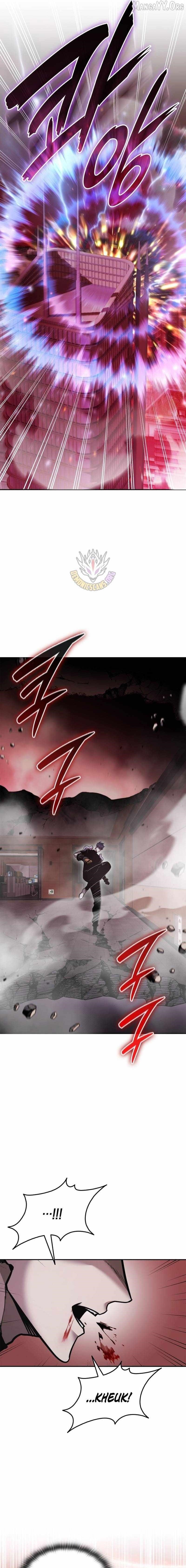 Subscribing to the Transcendent’s Channel Chapter 89 - Page 3 in English