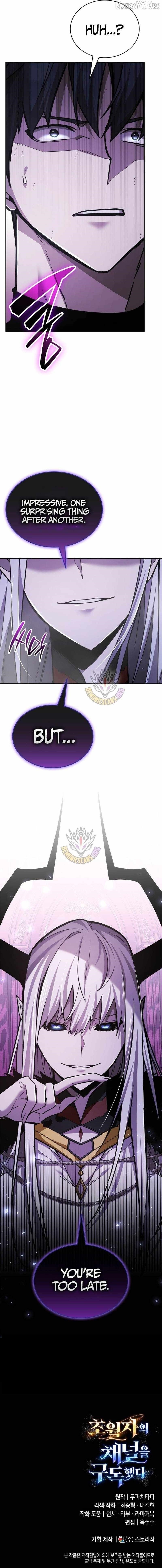 Subscribing to the Transcendent’s Channel Chapter 91 - Page 16 in English