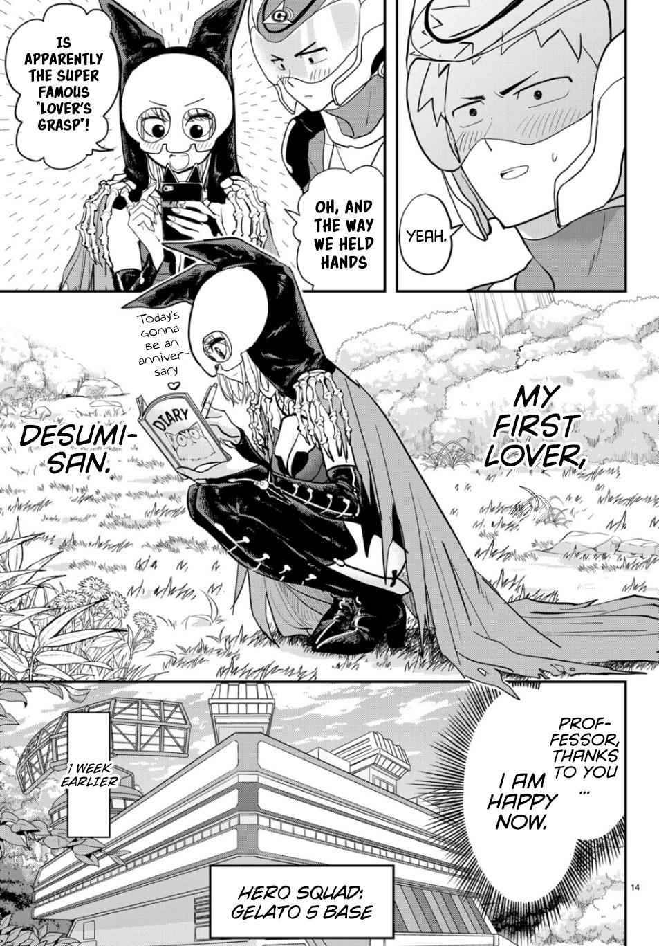 Love After World Domination Chapter 1 - Page 12 in English