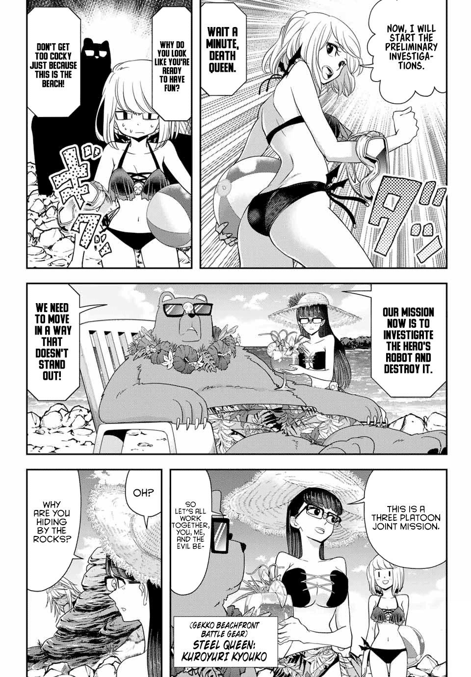 Love After World Domination Chapter 11 - Page 5 in English