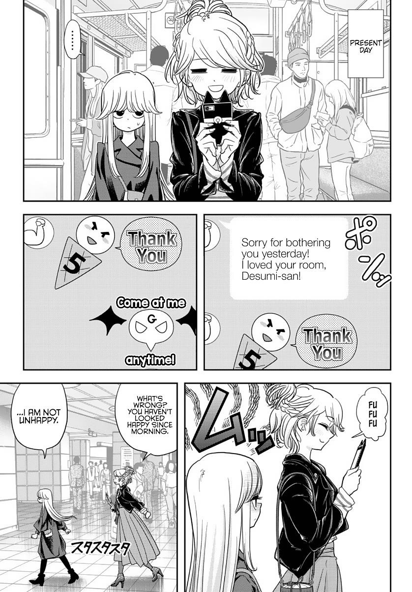 Love After World Domination Chapter 17 - Page 3 in English
