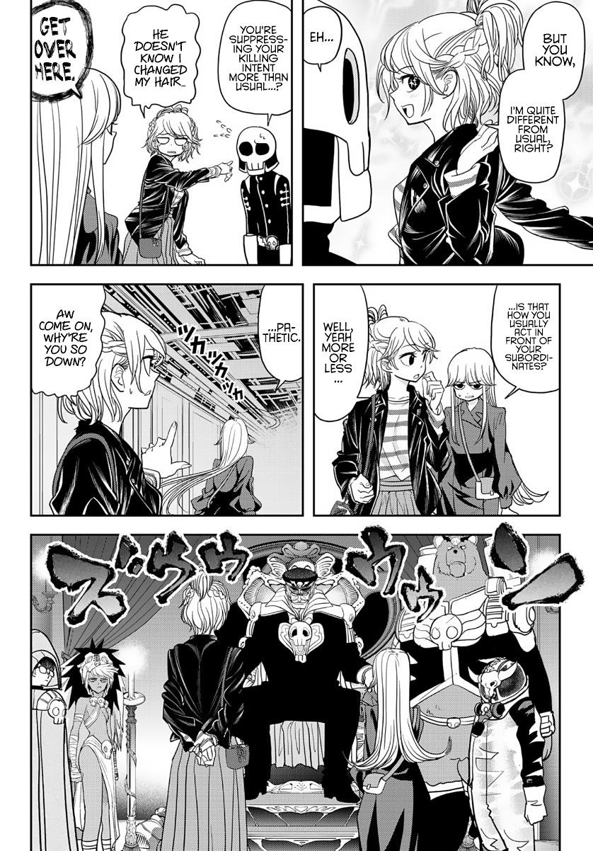 Love After World Domination Chapter 17 - Page 6 in English
