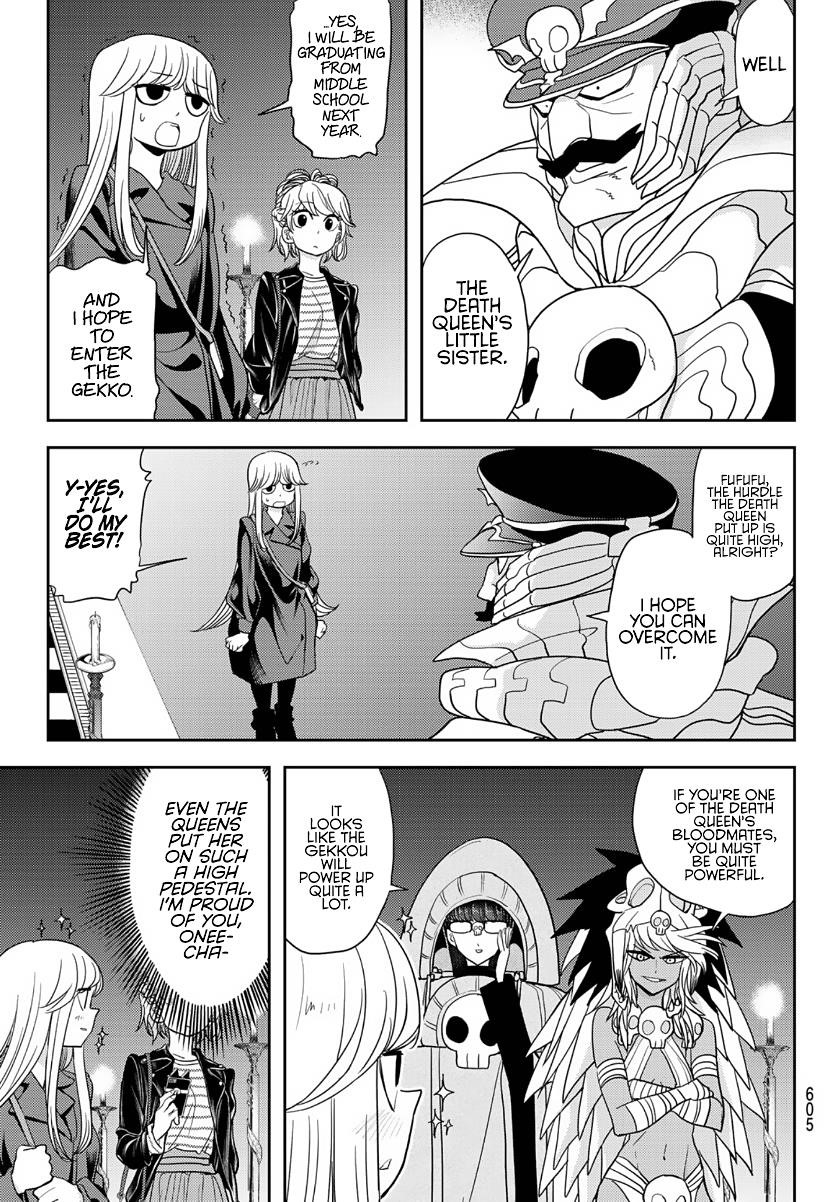Love After World Domination Chapter 17 - Page 7 in English