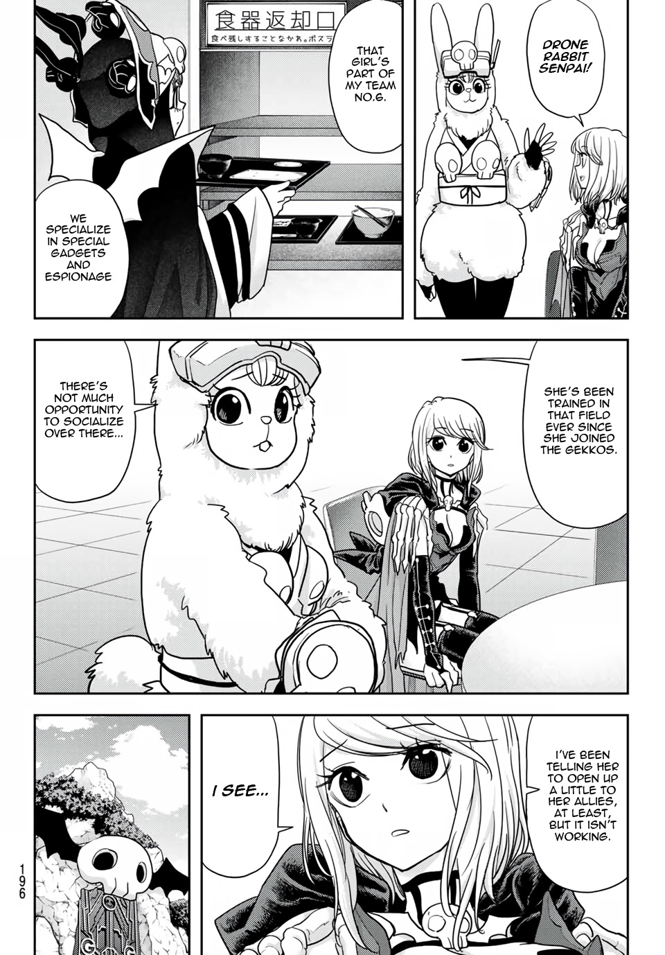 Love After World Domination Chapter 18 - Page 4 in English