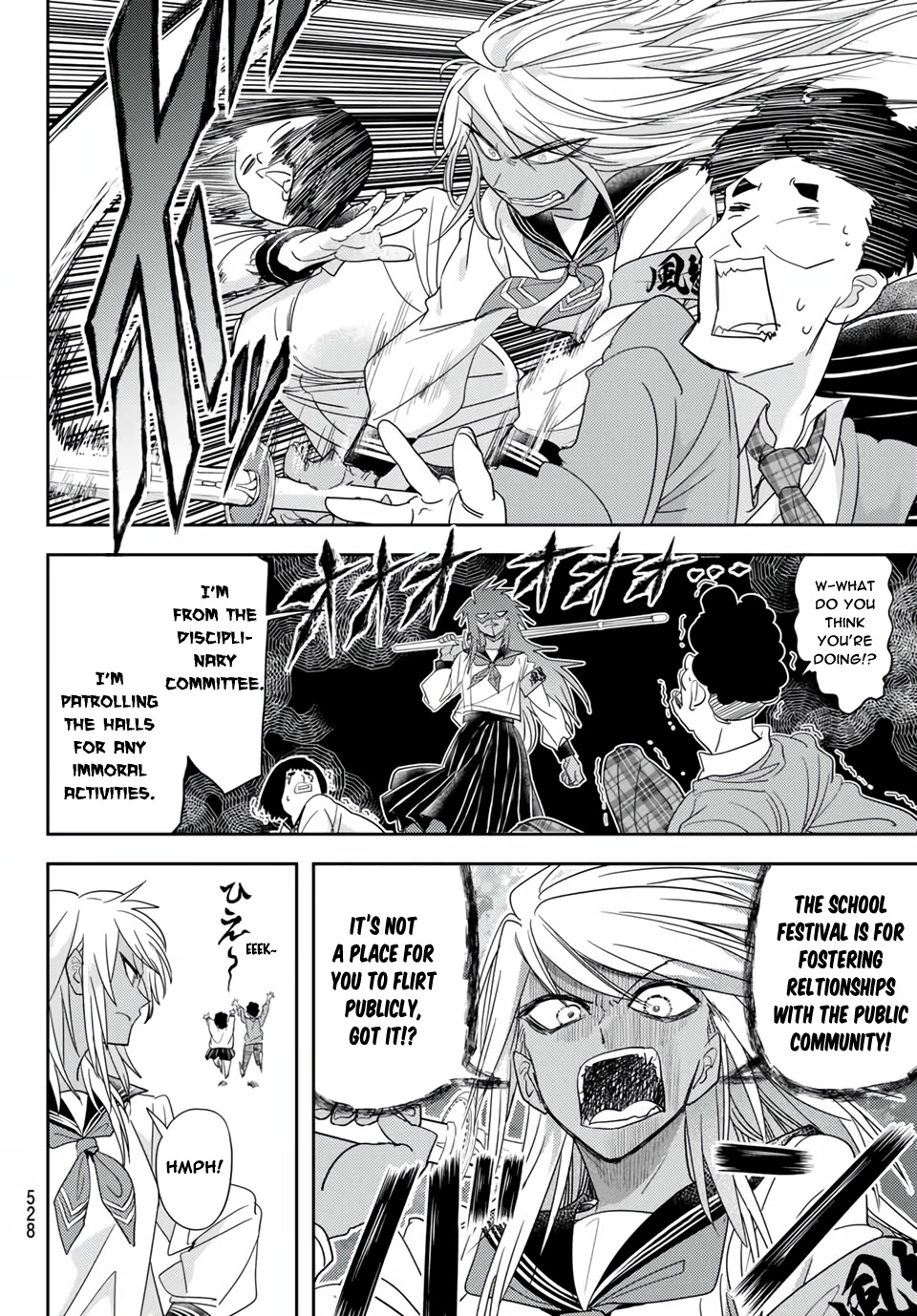 Love After World Domination Chapter 19 - Page 12 in English