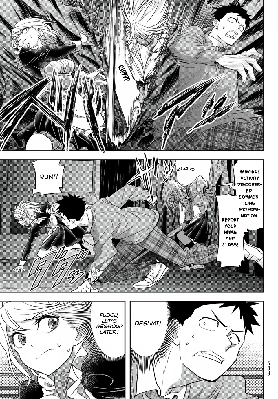 Love After World Domination Chapter 19 - Page 17 in English