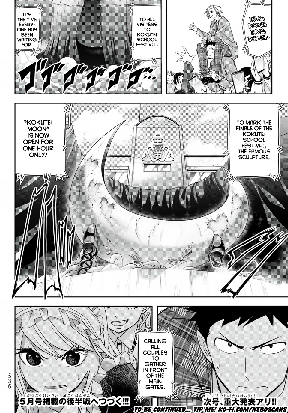 Love After World Domination Chapter 19 - Page 20 in English