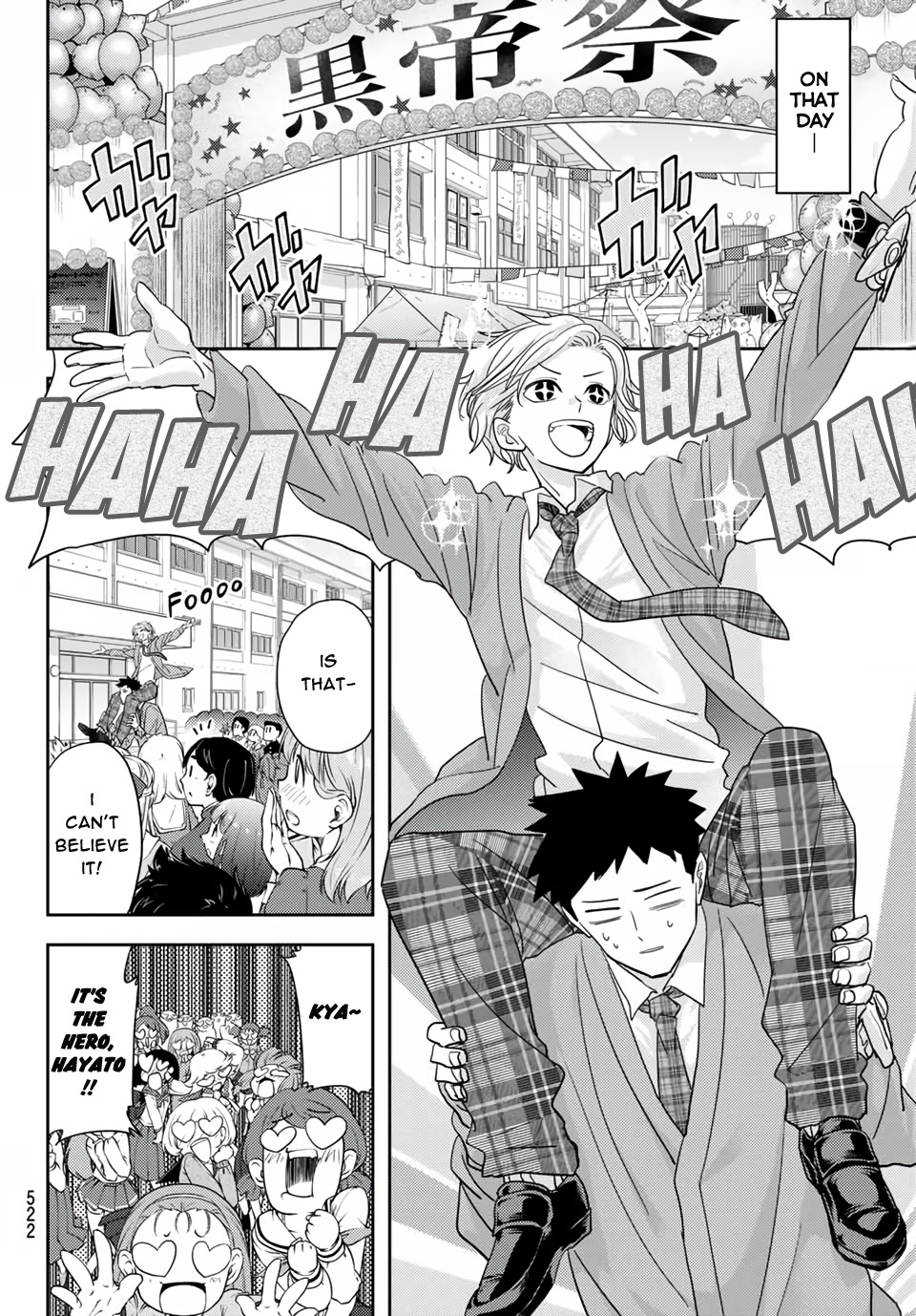 Love After World Domination Chapter 19 - Page 6 in English