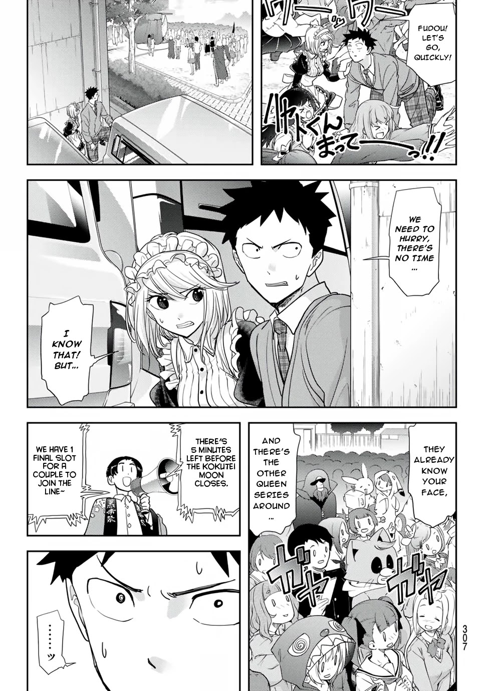 Love After World Domination Chapter 20 - Page 11 in English