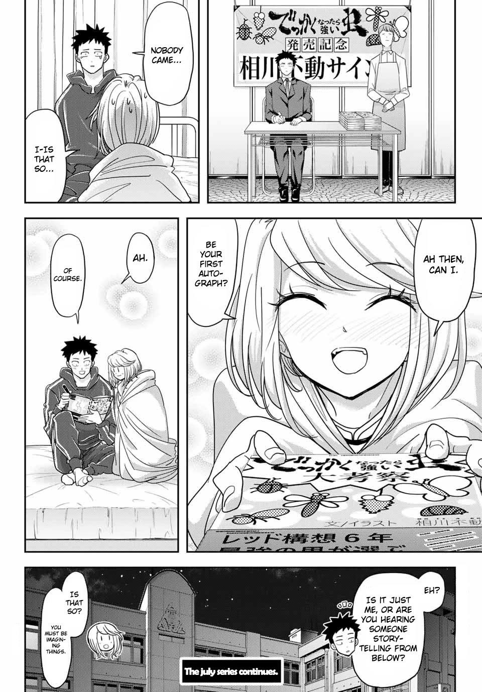 Love After World Domination Chapter 21 - Page 22 in English