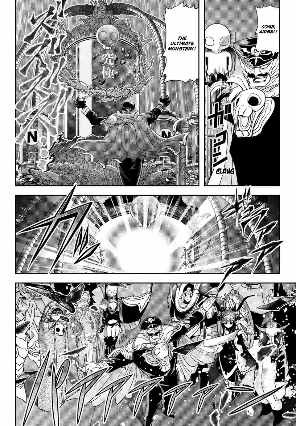 Love After World Domination Chapter 22 - Page 10 in English
