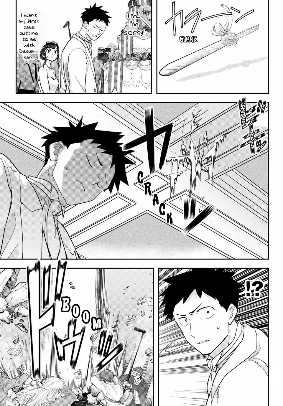 Love After World Domination Chapter 22 - Page 23 in English
