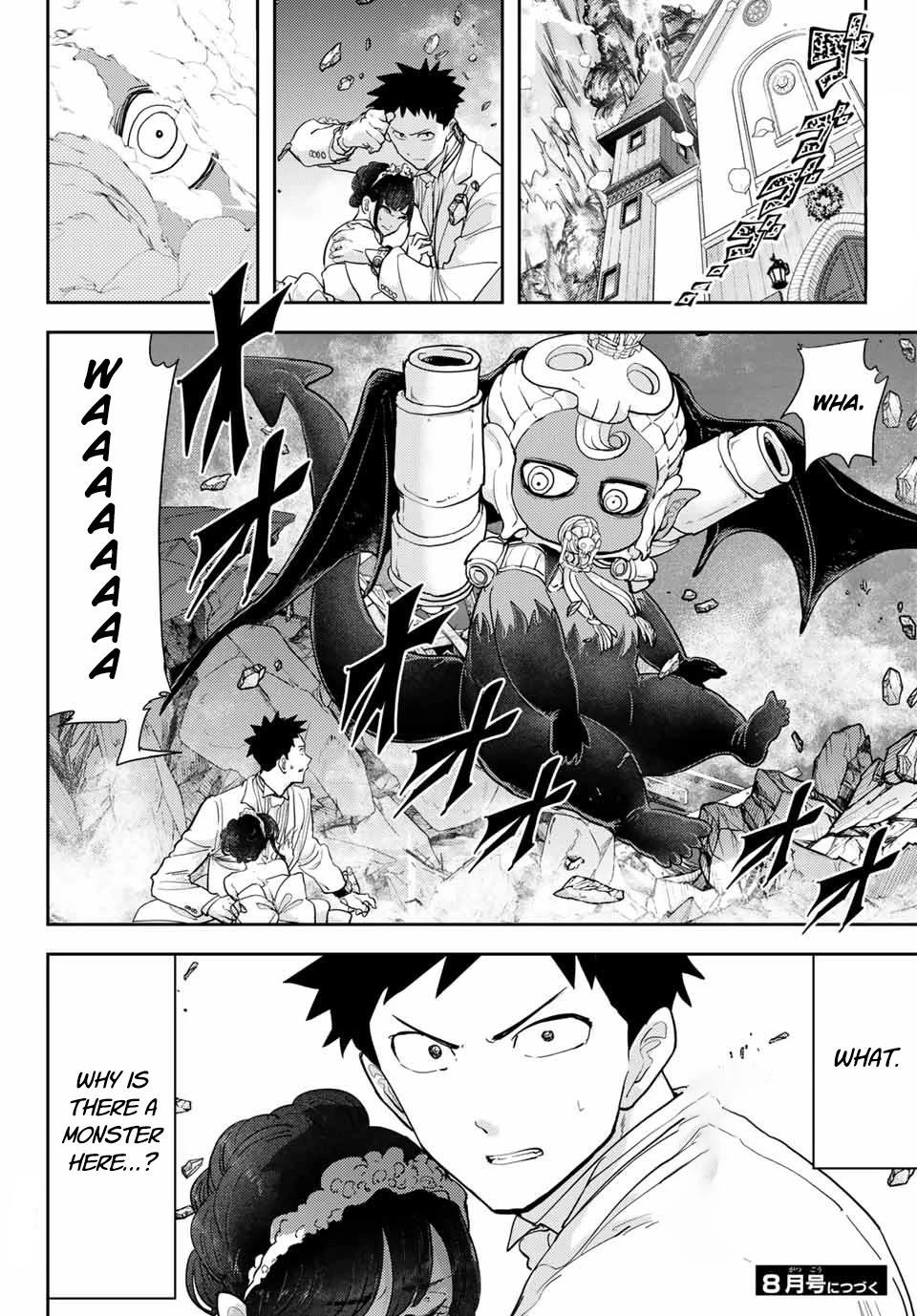 Love After World Domination Chapter 22 - Page 24 in English
