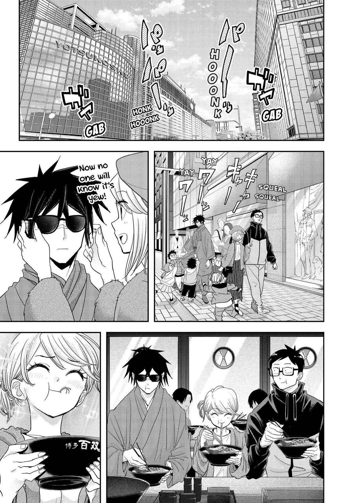 Love After World Domination Chapter 25 - Page 11 in English