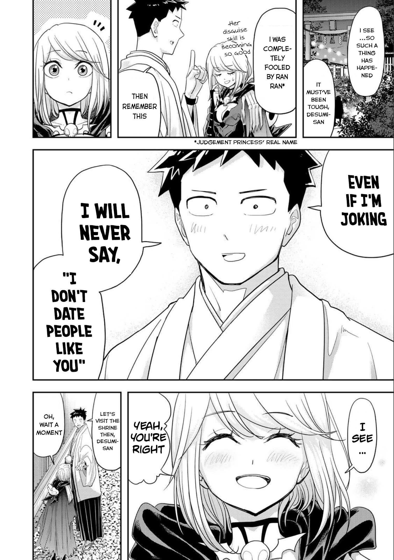 Love After World Domination Chapter 29 - Page 17 in English