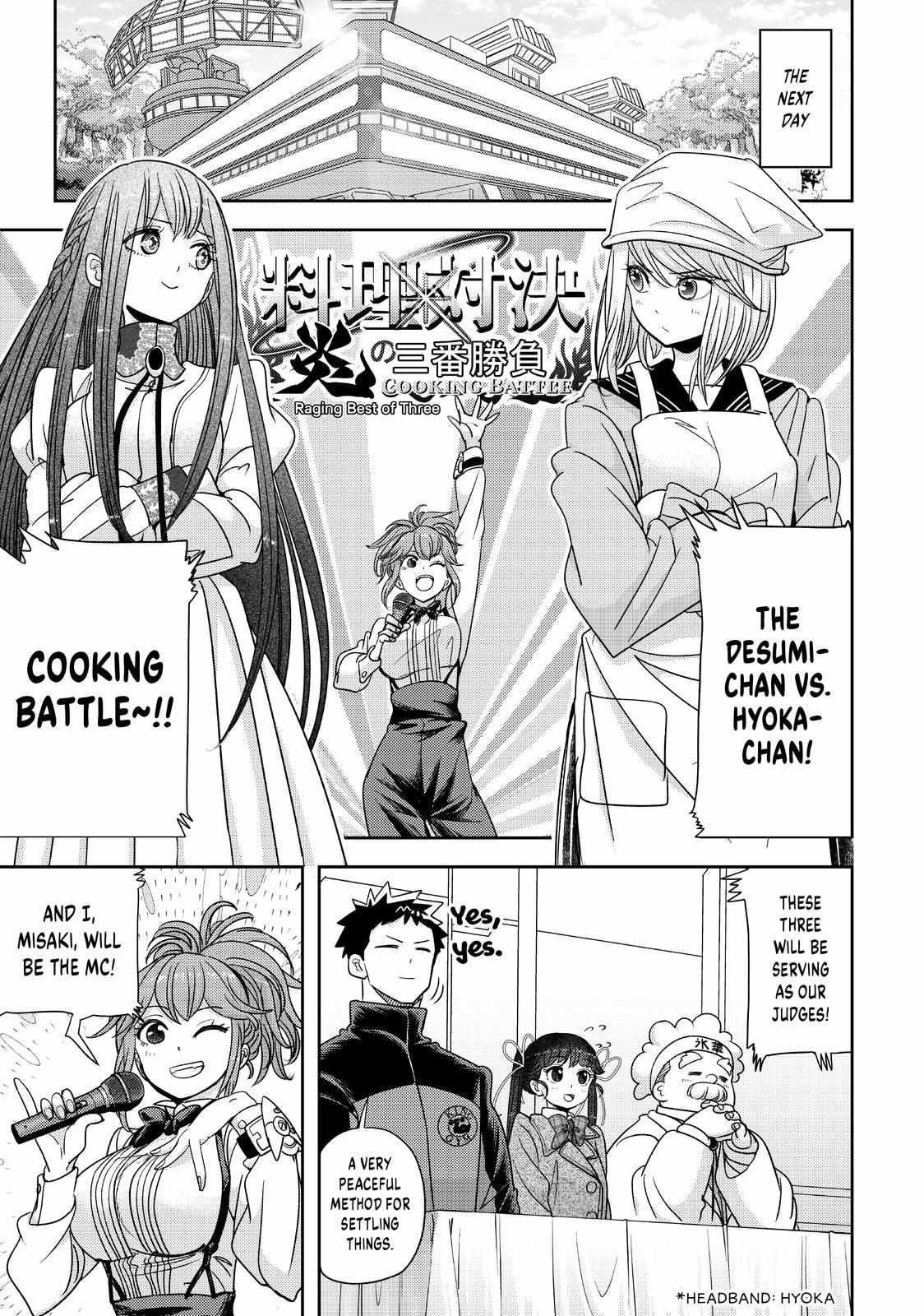 Love After World Domination Chapter 32 - Page 12 in English