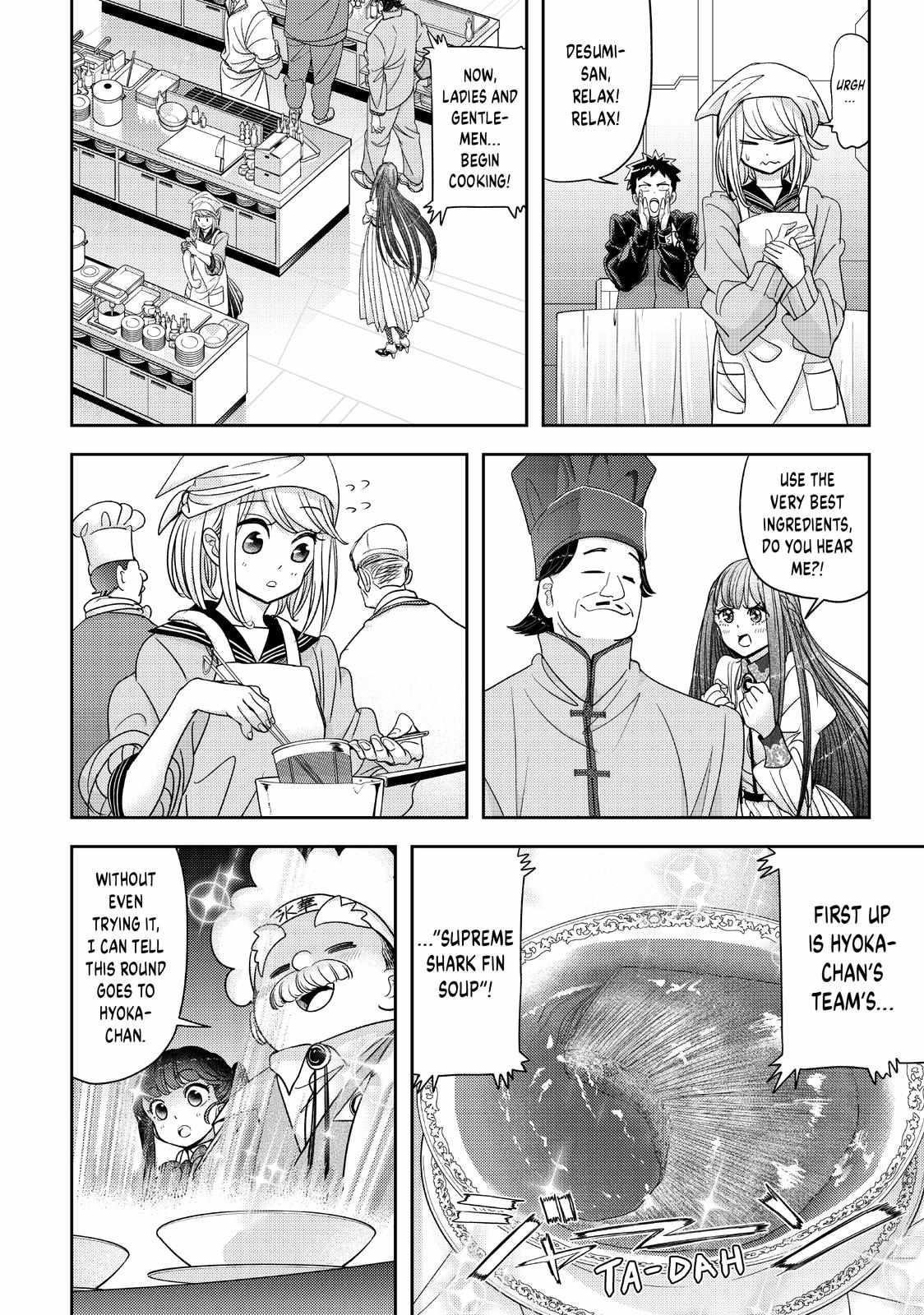 Love After World Domination Chapter 32 - Page 15 in English