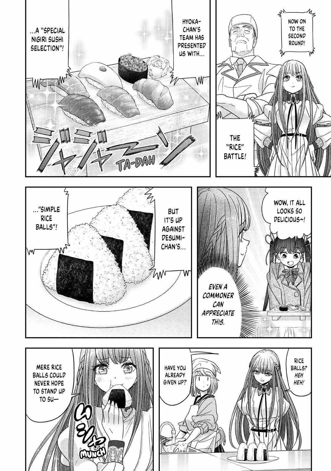 Love After World Domination Chapter 32 - Page 17 in English