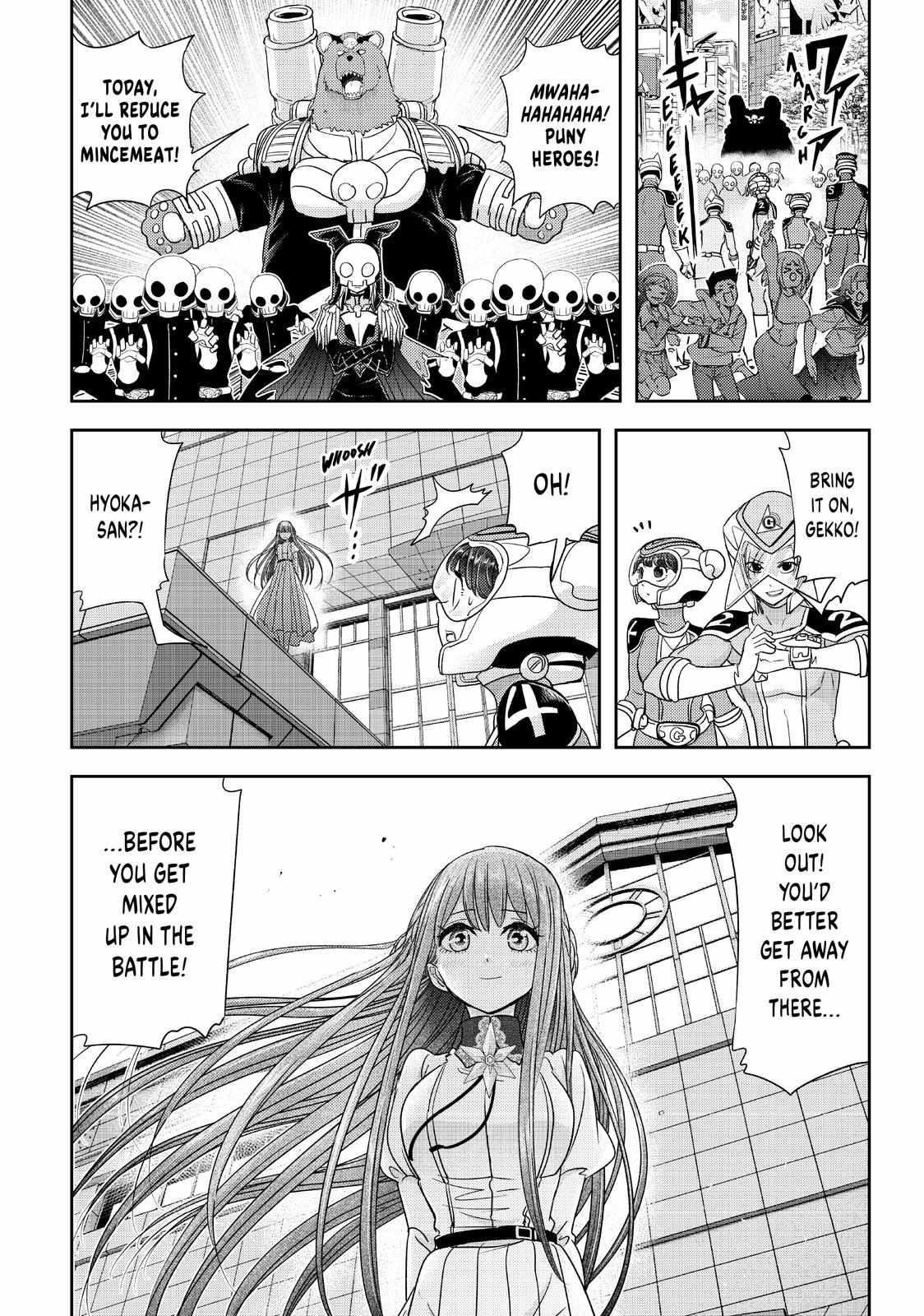 Love After World Domination Chapter 32 - Page 23 in English