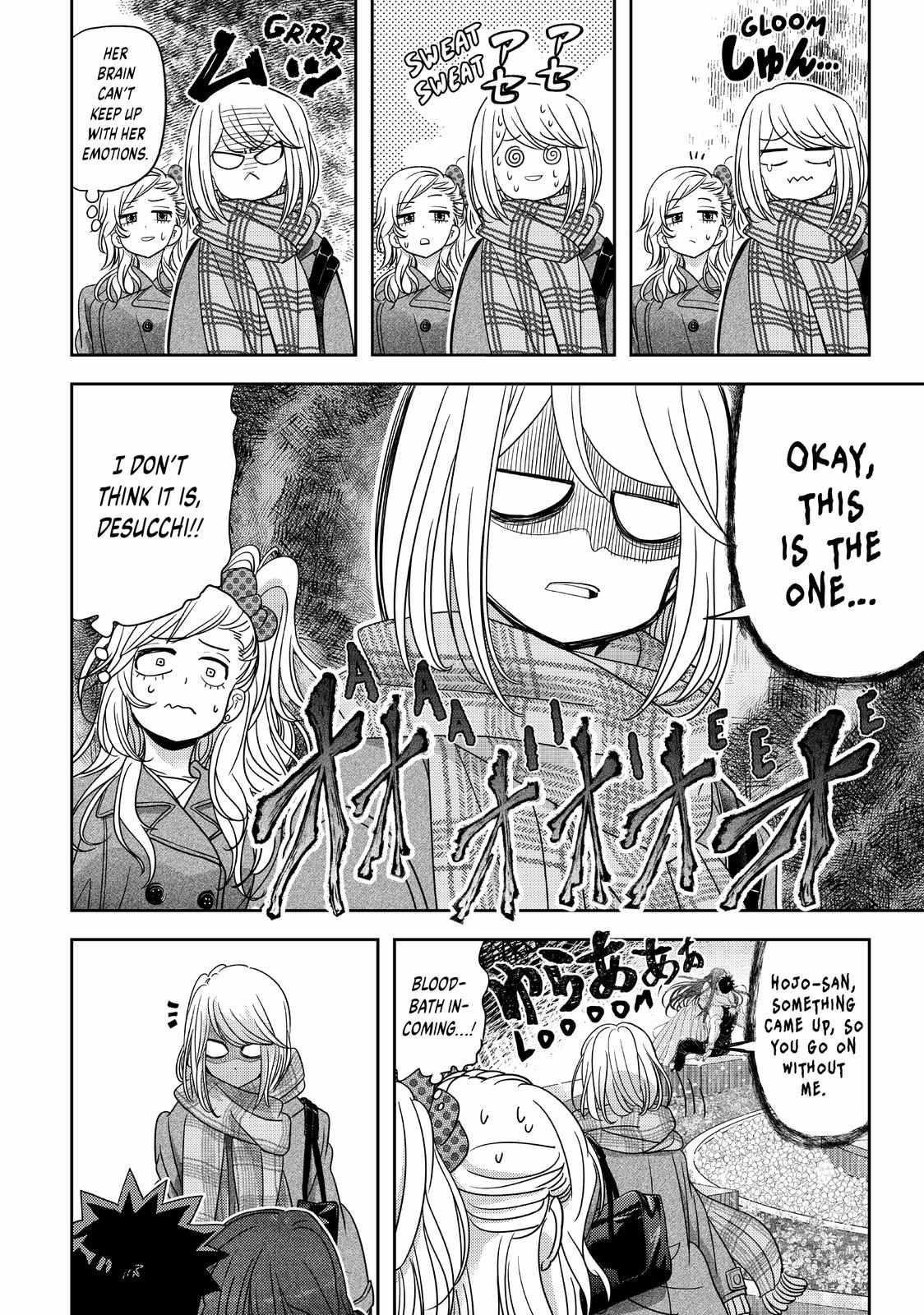 Love After World Domination Chapter 32 - Page 5 in English