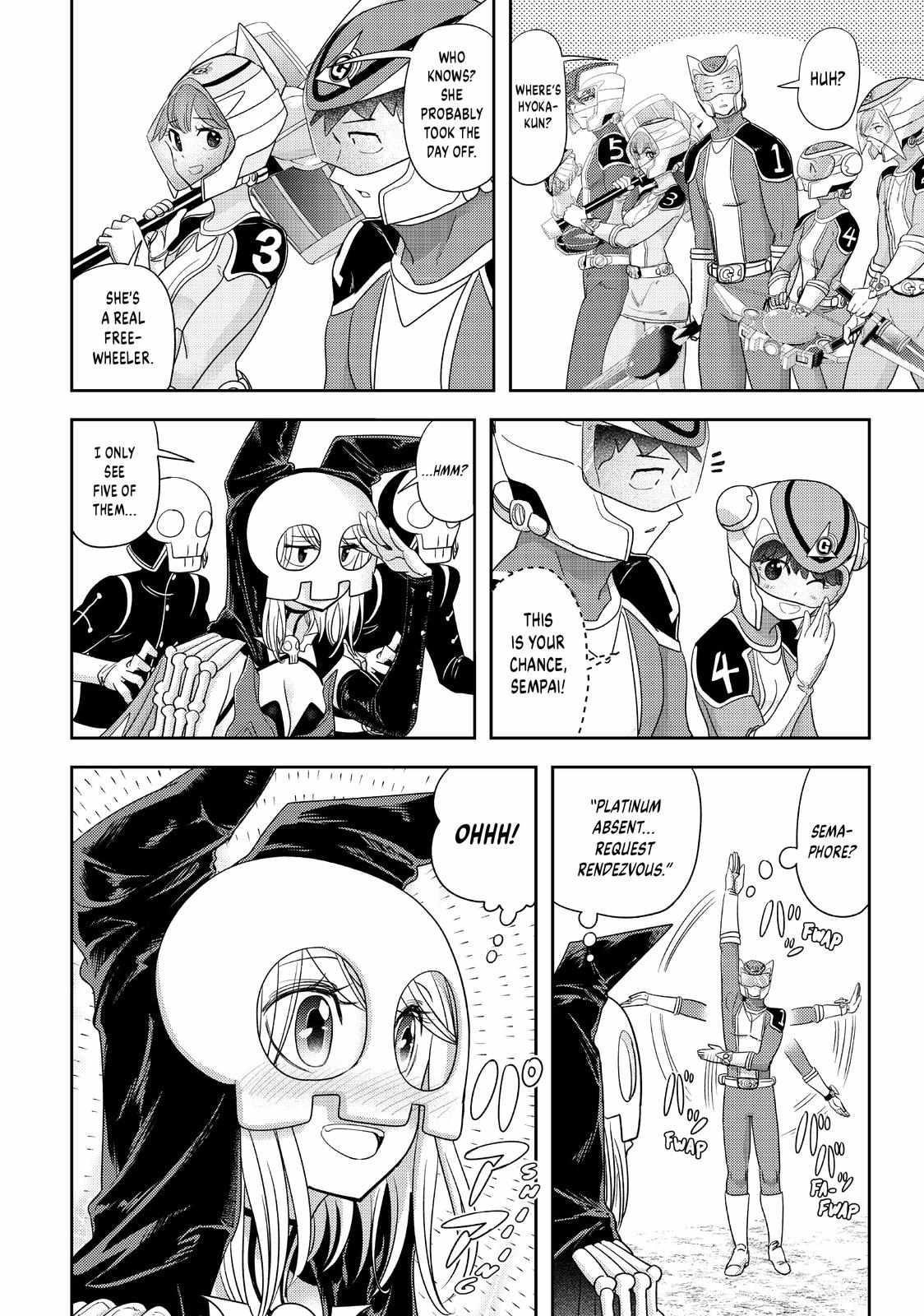 Love After World Domination Chapter 33 - Page 14 in English