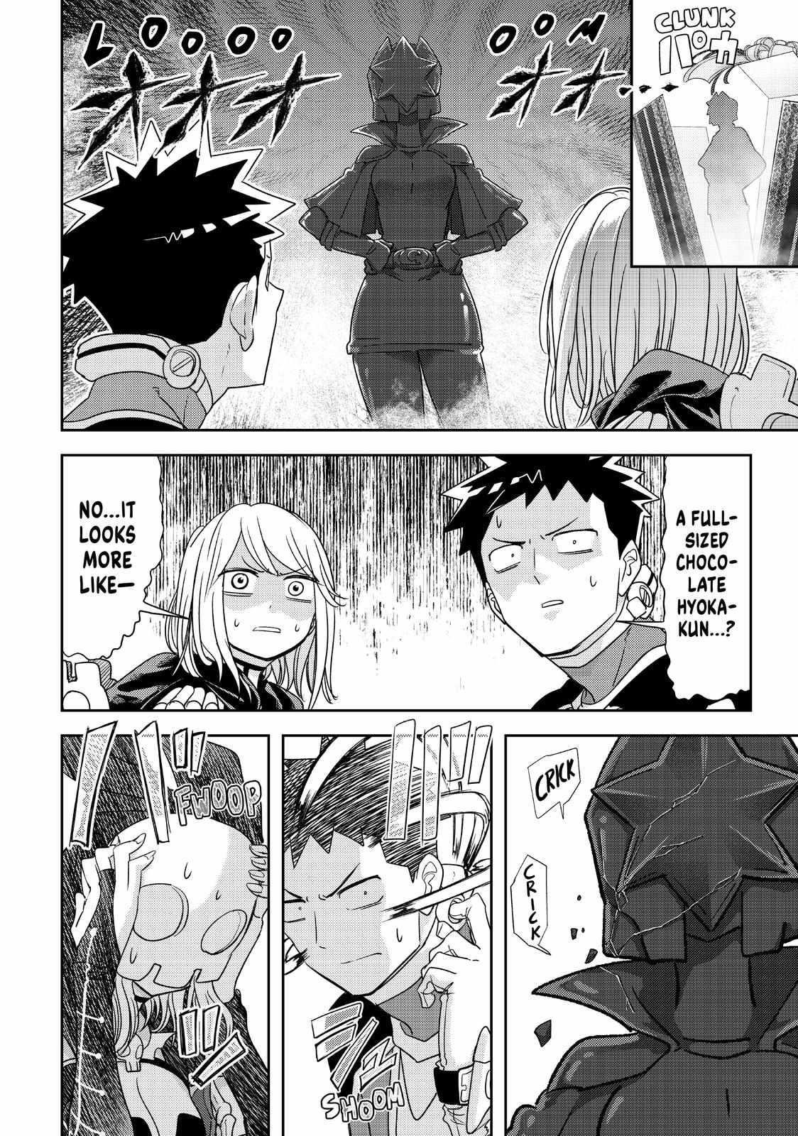 Love After World Domination Chapter 33 - Page 16 in English