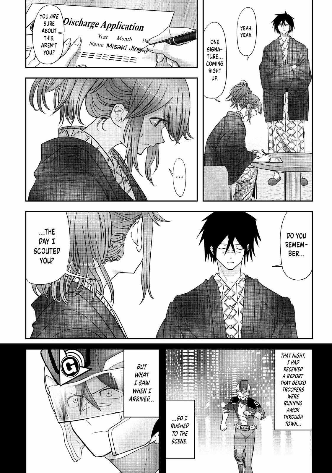 Love After World Domination Chapter 34 - Page 12 in English