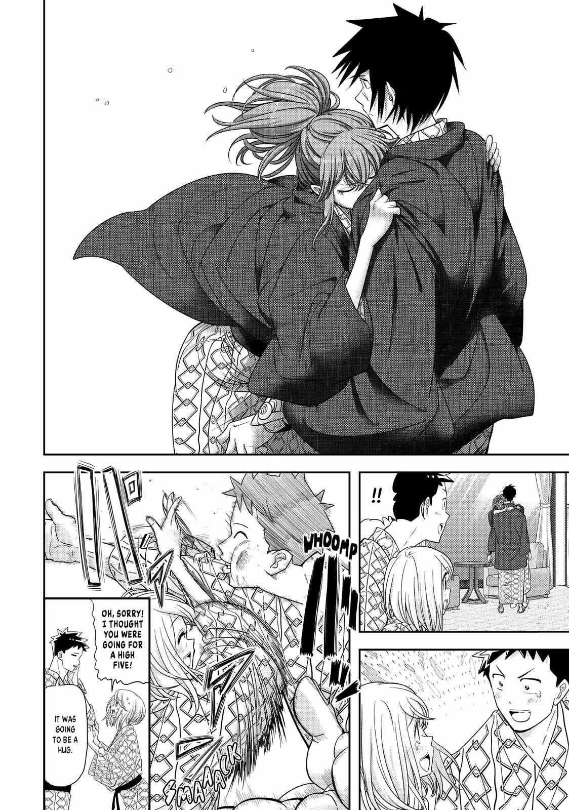 Love After World Domination Chapter 34 - Page 16 in English
