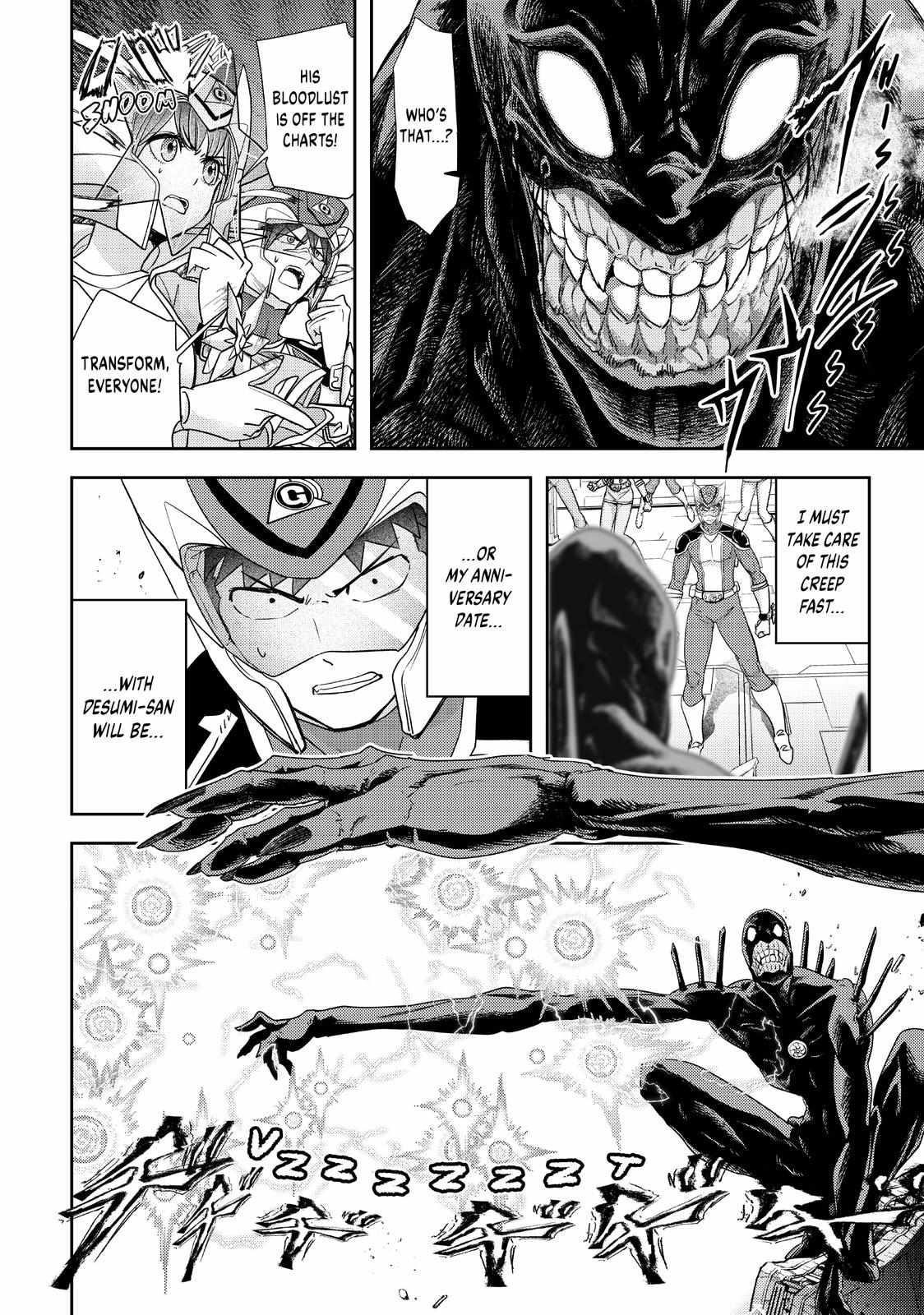 Love After World Domination Chapter 35 - Page 12 in English