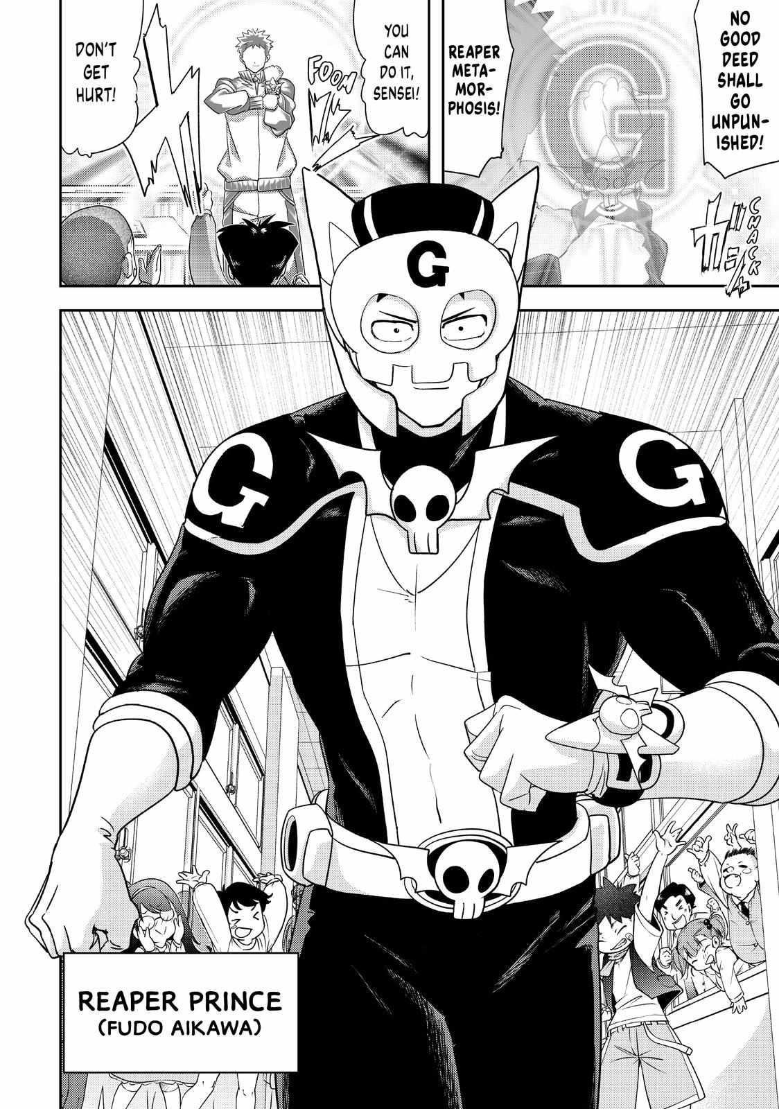 Love After World Domination Chapter 37 - Page 16 in English