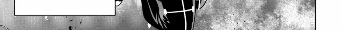 Love After World Domination Chapter 38 - Page 38 in English