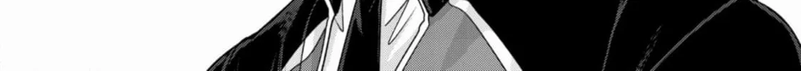 Love After World Domination Chapter 38 - Page 80 in English